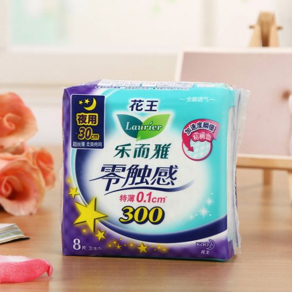 花王 乐而雅 零触感特薄卫生巾夜用型30cm8片装*2包